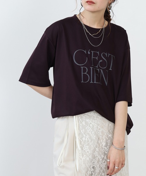 hunch（ハンチ）の「hunch 発泡ラメロゴカットソー 半端袖（Tシャツ/カットソー・レディース・グリーン/ダークブラウン/オフホワイト・FREE）」の12枚目の写真