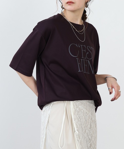 hunch（ハンチ）の「hunch 発泡ラメロゴカットソー 半端袖（Tシャツ/カットソー・レディース・グリーン/ダークブラウン/オフホワイト・FREE）」の13枚目の写真