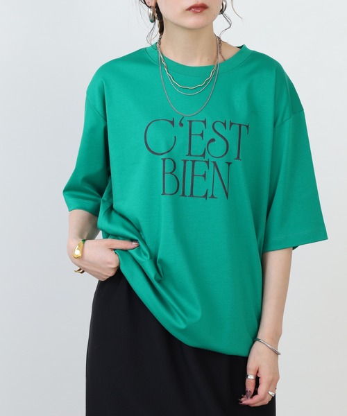 hunch（ハンチ）の「hunch 発泡ラメロゴカットソー 半端袖（Tシャツ/カットソー・レディース・グリーン/ダークブラウン/オフホワイト・FREE）」の17枚目の写真