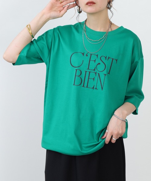 hunch（ハンチ）の「hunch 発泡ラメロゴカットソー 半端袖（Tシャツ/カットソー・レディース・グリーン/ダークブラウン/オフホワイト・FREE）」の18枚目の写真