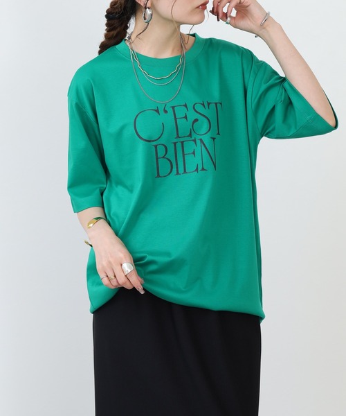hunch（ハンチ）の「hunch 発泡ラメロゴカットソー 半端袖（Tシャツ/カットソー・レディース・グリーン/ダークブラウン/オフホワイト・FREE）」の19枚目の写真