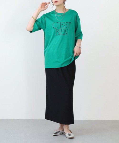 hunch（ハンチ）の「hunch 発泡ラメロゴカットソー 半端袖（Tシャツ/カットソー・レディース・グリーン/ダークブラウン/オフホワイト・FREE）」の22枚目の写真