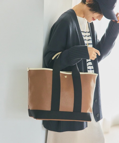 TREASURE TOPKAPI（トレジャートプカピ）の「【Breath TOPKAPI /ブレス トプカピ】【A4対応】【撥水】スコッチグレイン ネオレザー A4トートバッグ VERY掲載（トートバッグ・レディース・クリーム/ブラック/グレイッシュベージュ/ライトグレー/ライトピンク/ネイビー/ワインレッド/ライトベージュ/ブルー/ブラウン/イエロー系/ベージュ系/ベージュ/ダークネイビー/カーキブラウン/グリーン系その他/キャメル/ピンク系その他/ラベンダー/サンドグレー・FREE）」の16枚目の写真