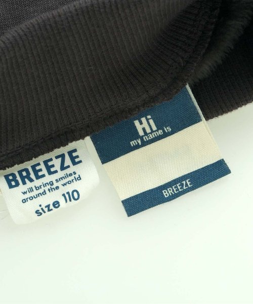 BREEZE(ブリーズ)の「ネット限定 あったか裏シャギーマチ付カットパンツ(10分丈)(その他パンツ・キッズ・チャコール/ダークグリーン/レッド・95/80/100/110/90/120)」の13枚目の写真