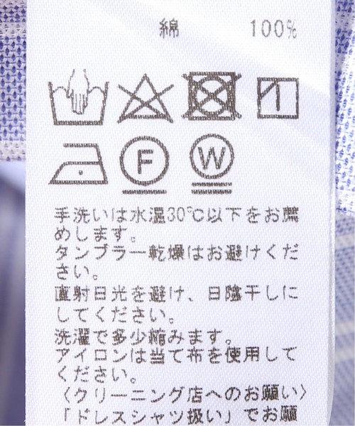 EDIFICE（エディフィス）の「カッタウェイ ハンソデ カラミ ストライプシャツ（シャツ/ブラウス・メンズ・ブルー・44/46/48）」の10枚目の写真