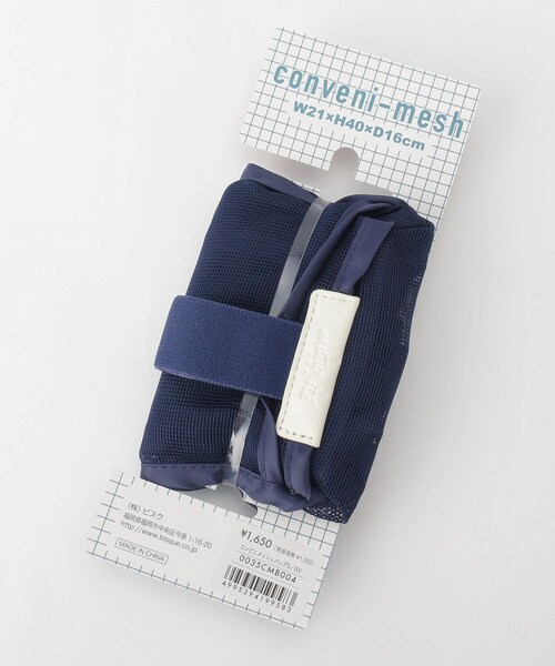212 KITCHEN STORE(トゥワントゥキッチンストア)の「コンビニメッシュ バッグS NV(エコバッグ/サブバッグ・レディース・その他・00)」の4枚目の写真