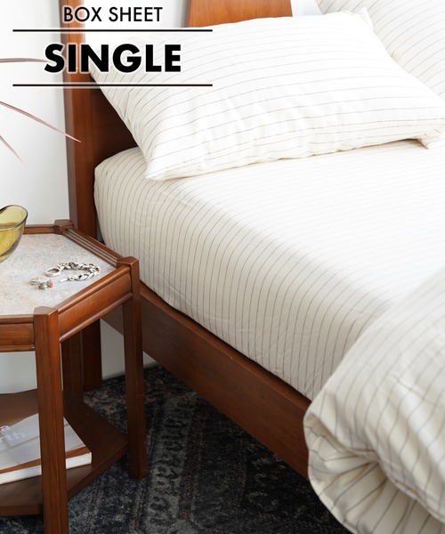 journal standard Furniture （ジャーナルスタンダード