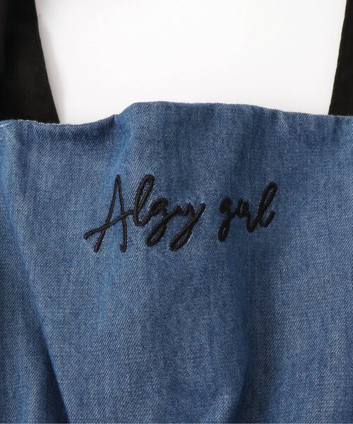 algy（アルジー）の「ニコプチコラボワンピ（ワンピース・キッズ・ラベンダー/インディゴブルー・X-SMALL/MEDIUM/XX-SMALL/SMALL）」の7枚目の写真