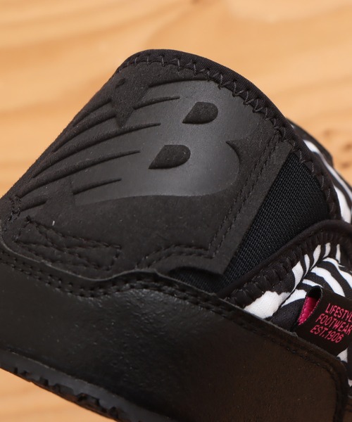 NEW BALANCE（ニューバランス）の「New Balance SUFMOC / ニューバランス（スニーカー・レディース・カモフラージュ/ゼブラ/ブラック・26.0cm/24.0cm/25.0cm/28.0cm/27.0cm/29.0cm/23.0cm）」の7枚目の写真