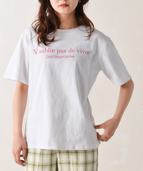 Monocoro toppi(モノコロトッピ)の「シンプルカラーロゴTシャツ(Tシャツ/カットソー・レディース・ホワイト/ベージュ・M)」の1枚目の写真