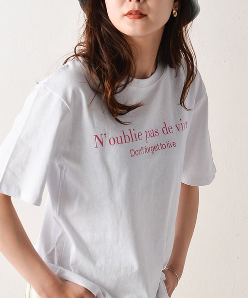 Monocoro toppi(モノコロトッピ)の「シンプルカラーロゴTシャツ(Tシャツ/カットソー・レディース・ホワイト/ベージュ・M)」の15枚目の写真