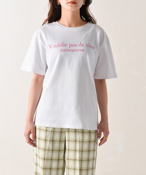 Monocoro toppi(モノコロトッピ)の「シンプルカラーロゴTシャツ(Tシャツ/カットソー・レディース・ホワイト/ベージュ・M)」の14枚目の写真