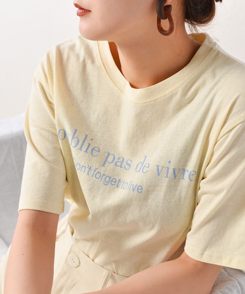 Monocoro toppi(モノコロトッピ)の「シンプルカラーロゴTシャツ(Tシャツ/カットソー・レディース・ホワイト/ベージュ・M)」の8枚目の写真