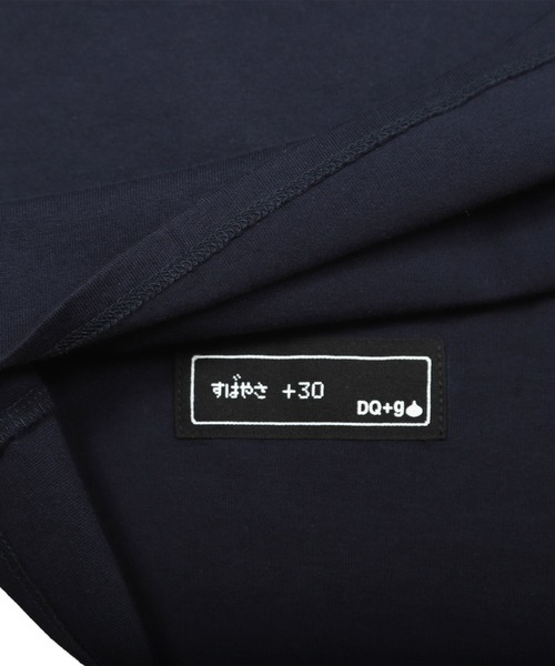 Design Tshirts Store graniph(デザイン ティーシャツ ストア グラニフ)の「メタルスライム(ドラゴンクエスト)|コラボワンピース(ワンピース・レディース・ネイビー・FREE)」の2枚目の写真