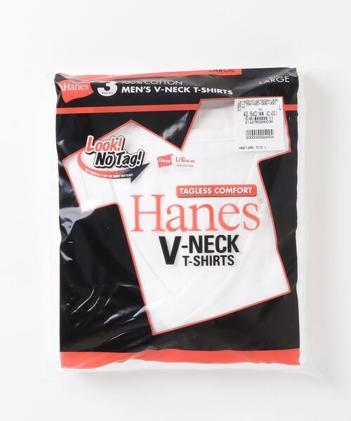 HANES(ヘインズ)の「【HANES】【究極の定番インナー】赤パック 3P Tシャツ ソフトな着心地 Vネック 丸胴・タグレス(Tシャツ/カットソー・メンズ・ホワイト・SMALL/MEDIUM/X-LARGE/LARGE)」の2枚目の写真