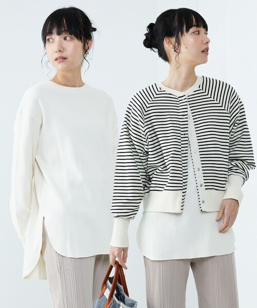 FREAK'S STORE（フリークスストア）の「2way裏毛ショート