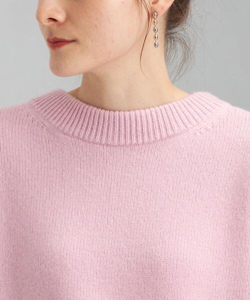 green label relaxing（グリーンレーベルリラクシング）の