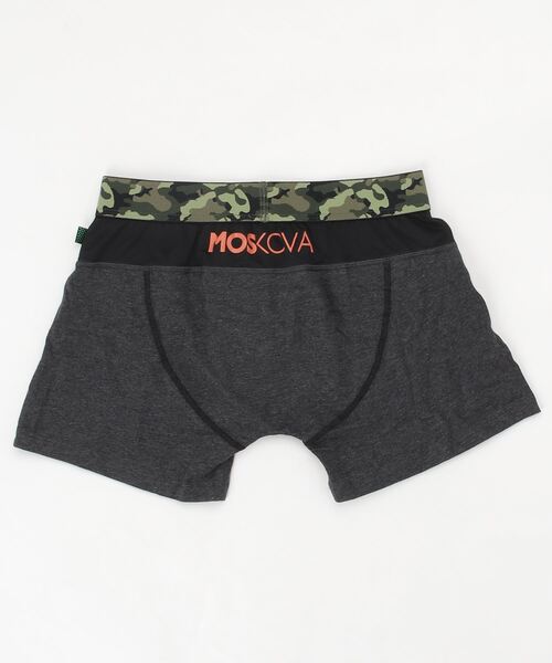 MOSKOVA（モスコヴァ）の「MOSKOVA ボクサーパンツ メンズ 男性下着 M2 COTTON カモフラ柄 CAMO かっこいい LMYLW03000 正規品 ブランド モスコヴァ（ボクサーパンツ・メンズ・グレー・MEDIUM/LARGE）」の6枚目の写真