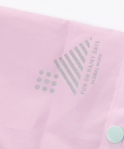 GLOBAL WORK（グローバルワーク）の「【キッズ】キッズバイカラーレインポンチョ/237828（ポンチョ・キッズ・ライトグリーン/ライトブルー・FREE）」の10枚目の写真