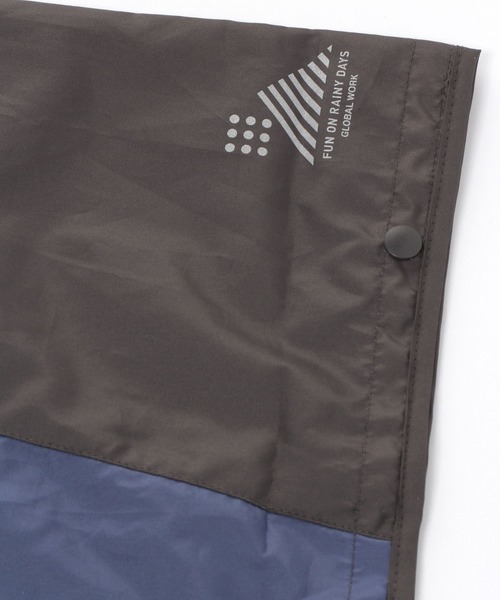 GLOBAL WORK（グローバルワーク）の「【キッズ】キッズバイカラーレインポンチョ/237828（ポンチョ・キッズ・ライトグリーン/ライトブルー・FREE）」の17枚目の写真