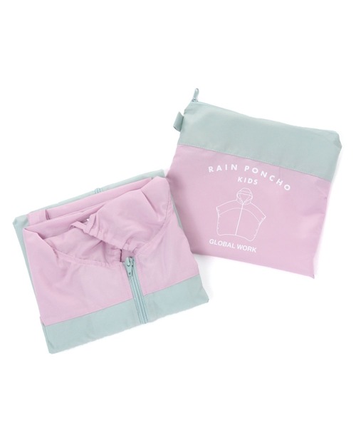 GLOBAL WORK（グローバルワーク）の「【キッズ】キッズバイカラーレインポンチョ/237828（ポンチョ・キッズ・ライトグリーン/ライトブルー・FREE）」の18枚目の写真