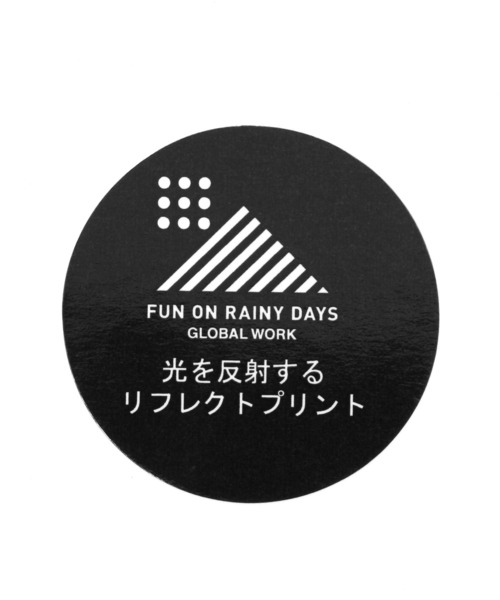 GLOBAL WORK（グローバルワーク）の「【キッズ】キッズバイカラーレインポンチョ/237828（ポンチョ・キッズ・ライトグリーン/ライトブルー・FREE）」の22枚目の写真