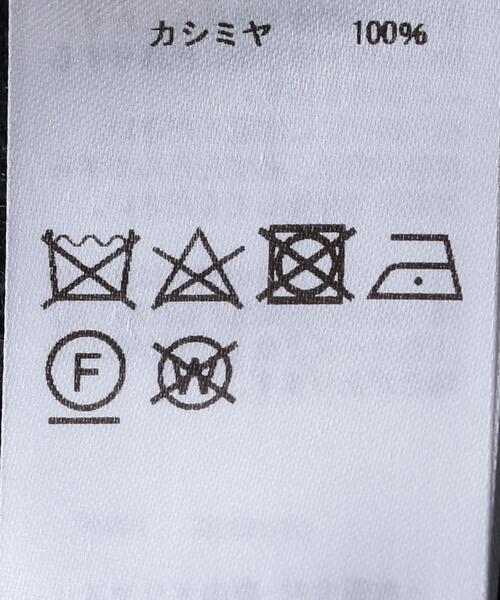 BATONER(バトナー)の「<BATONER(バトナー)> ハイウエイト パンツ(その他パンツ・メンズ・ダークグレー・2/3/1)」の9枚目の写真