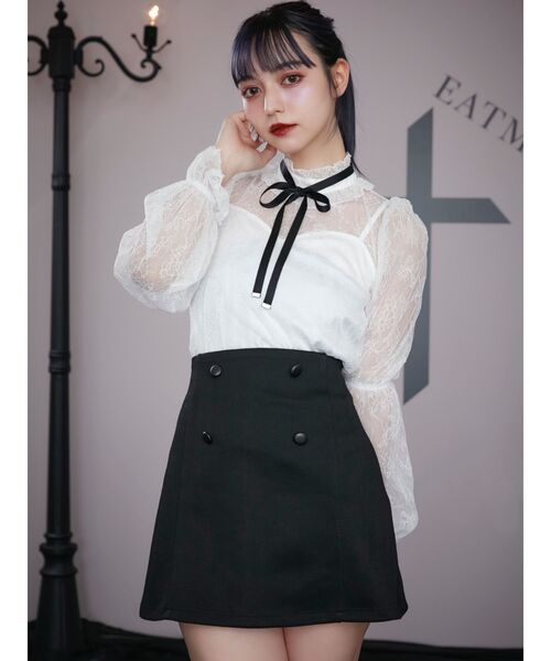 EATME（イートミー）の「ダブルボタンミニスカート（セットアップ可能）（スカート・レディース・ベージュ/その他1/ブラック・SMALL/MEDIUM）」の21枚目の写真