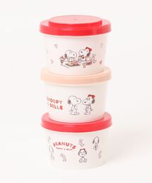 BAYBLO（ベイブロ）の「(SK)　お弁当箱にも使える♪　小物ケースも◎　可愛く、楽しく収納♪　3Pセット [240ml×3]（お弁当箱）」