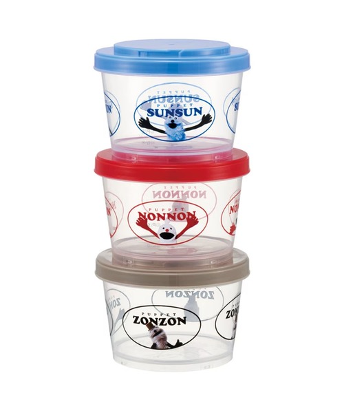 BAYBLO（ベイブロ）の「(SK)お弁当箱にも使える。ジョイント式 保存容器 3Pセット[240ml×3]（お弁当箱・レディース・ライトグレー/ベージュ系/マルチ/ライトベージュ/チェック/カラフル/その他1/その他2/その他3/その他9/その他5/その他4/その他8・ONE SIZE）」の8枚目の写真
