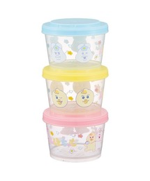 BAYBLO（ベイブロ）の「(SK)　お弁当箱にも使える♪　小物ケースも◎　可愛く、楽しく収納♪　3Pセット [240ml×3]（お弁当箱）」