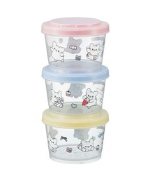 BAYBLO（ベイブロ）の「(SK)　お弁当箱にも使える♪　小物ケースも◎　可愛く、楽しく収納♪　3Pセット [240ml×3]（お弁当箱）」
