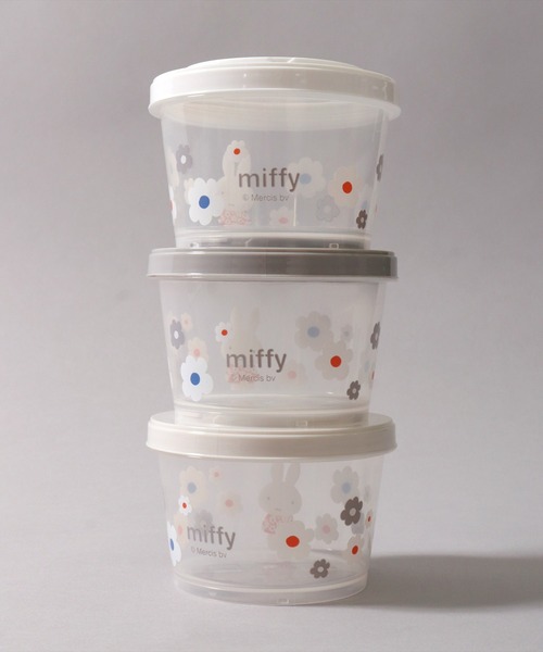 SK)お弁当箱にも使える。ジョイント式 保存容器 3Pセット[240ml×3]（お