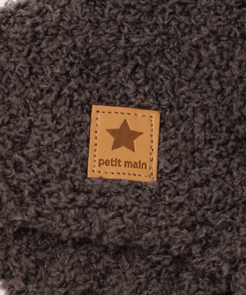 petit main（プティマイン）の「アニマル耳つきニット帽（ニットキャップ/ビーニー・キッズ・チャコール/ライトピンク/アイボリー・46cm/48cm）」の5枚目の写真