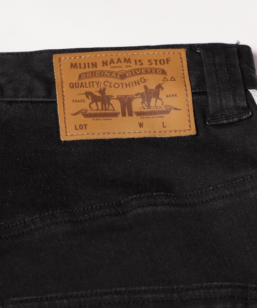 STOF(ストフ)の「Line wide jeans(デニムパンツ・メンズ・インディゴブルー/ブラック・S/M/XS)」の15枚目の写真