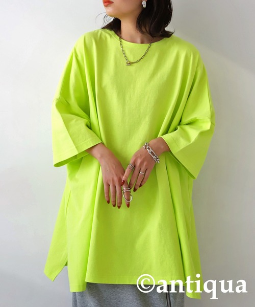 antiqua（アンティカ）の「綿100%SUPER BIG Tシャツ（Tシャツ/カットソー・レディース・イエロー系その他/ホワイト/ブラック/グレー・FREE）」の4枚目の写真