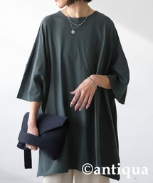 antiqua（アンティカ）の「綿100%SUPER BIG Tシャツ（Tシャツ/カットソー）」