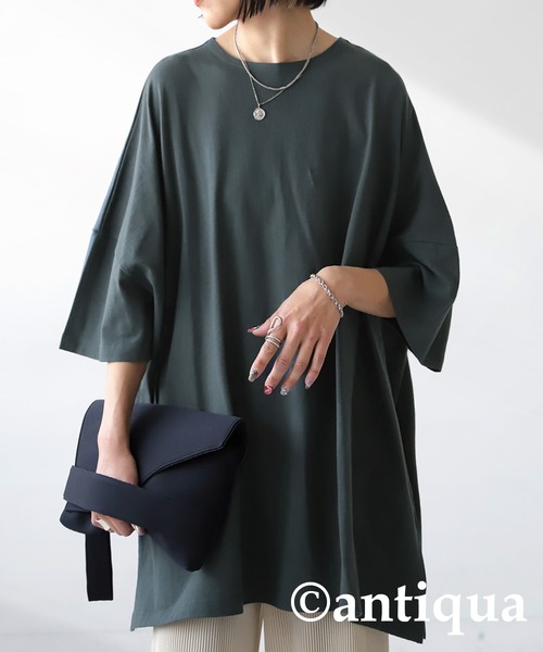 antiqua（アンティカ）の「綿100%SUPER BIG Tシャツ（Tシャツ/カットソー・レディース・イエロー系その他/ホワイト/ブラック/グレー・FREE）」の3枚目の写真