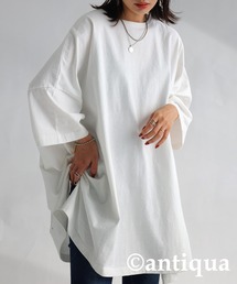 antiqua | 綿100%SUPER BIG Tシャツ(Tシャツ/カットソー)