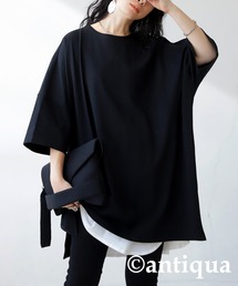 綿100%SUPER BIG Tシャツ