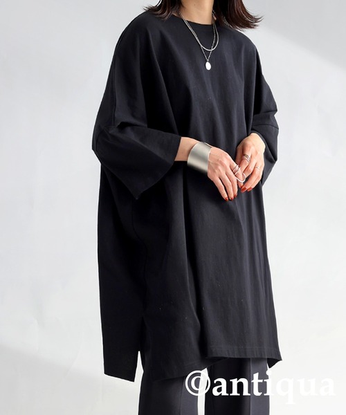 antiqua（アンティカ）の「綿100%SUPER BIG Tシャツ（Tシャツ/カットソー・レディース・イエロー系その他/ホワイト/ブラック/グレー・FREE）」の18枚目の写真