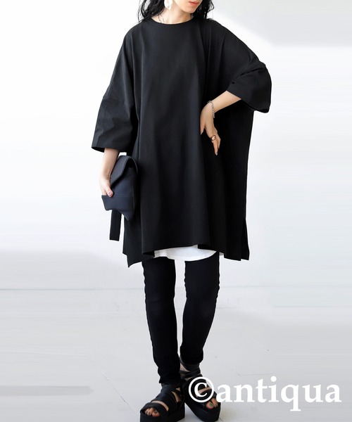 antiqua（アンティカ）の「綿100%SUPER BIG Tシャツ（Tシャツ/カットソー・レディース・イエロー系その他/ホワイト/ブラック/グレー・FREE）」の15枚目の写真