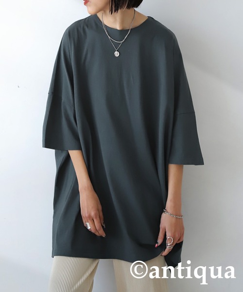 antiqua（アンティカ）の「綿100%SUPER BIG Tシャツ（Tシャツ/カットソー・レディース・イエロー系その他/ホワイト/ブラック/グレー・FREE）」の22枚目の写真