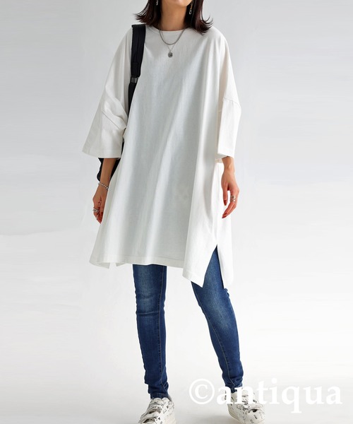 antiqua（アンティカ）の「綿100%SUPER BIG Tシャツ（Tシャツ/カットソー・レディース・イエロー系その他/ホワイト/ブラック/グレー・FREE）」の12枚目の写真