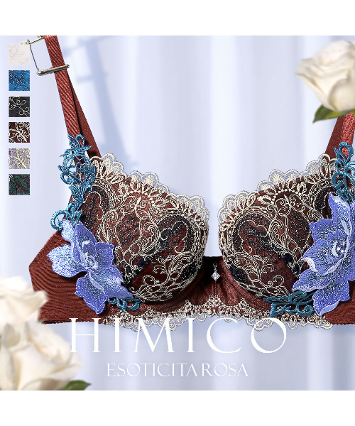 HIMICO（ヒミコ）の「【華やかな異国情緒漂う  016series】Esoticita Rosa ブラ（ブラジャー・レディース・オフホワイト/ターコイズブルー/ブラック/ブラウン/グレー/グリーン・B70/B75/C65/C70/C75/D65/D70/D75/D80/E65/E70/E75/E80/F65/F70/F75/F80/B65/C80）」の19枚目の写真