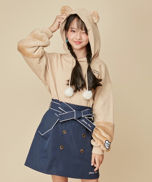 JENNI love（ジェニィラブ）の「そでボアポンポン付きアニマル