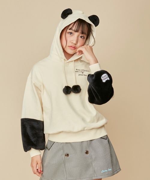 JENNI love（ジェニィラブ）の「そでボアポンポン付きアニマル
