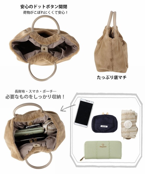 ROOTOTE(ルートート)の「ルートート/ニュアンスカラー LT.デリ.ファーパフート-A(トートバッグ・レディース・ブラック/ベージュ/サックスブルー・FREE)」の21枚目の写真