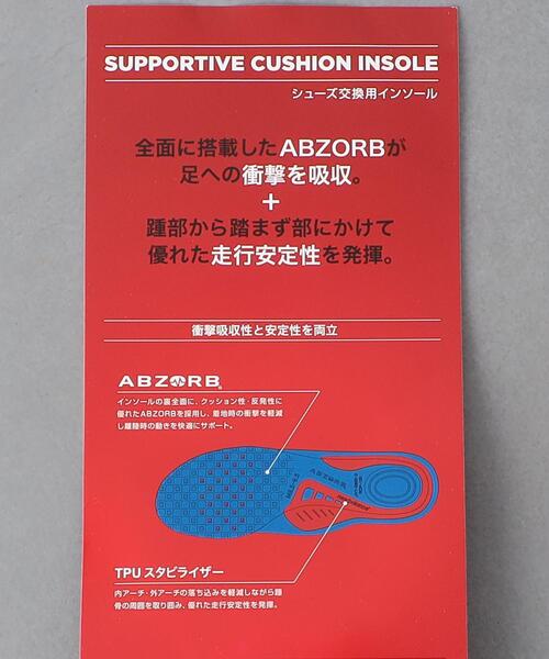 【未開封新品】LACHIELフルセット(5アイテム) 定価¥48,400 LACHIEL フルセット(5セット)
