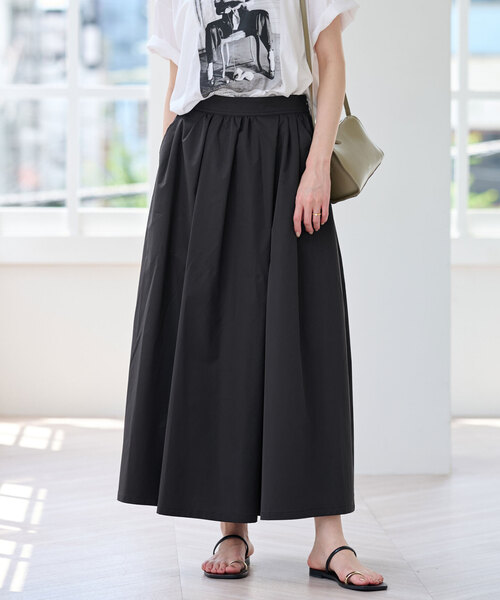 SLOBE IENA（スローブイエナ）の「《追加3》ランダムタックスカート